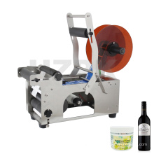 HZPK mt 50 desk top mini manual bottle labler price tagger sticker labeling machine for small round bottles per